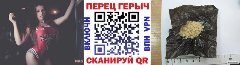 где продают наркотики  даркнет формула  Героин VHQ  Керчь  hydra вход 