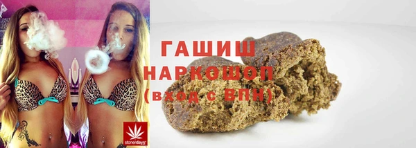 ECSTASY Заводоуковск