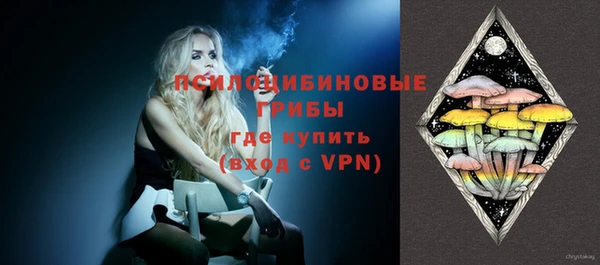 винт Заволжье
