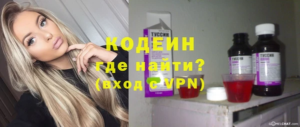 ECSTASY Заводоуковск