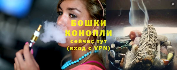 MDMA Ельня