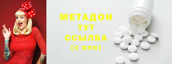 винт Заволжье