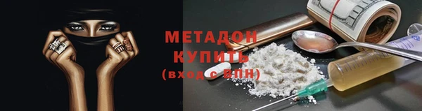 ECSTASY Заводоуковск
