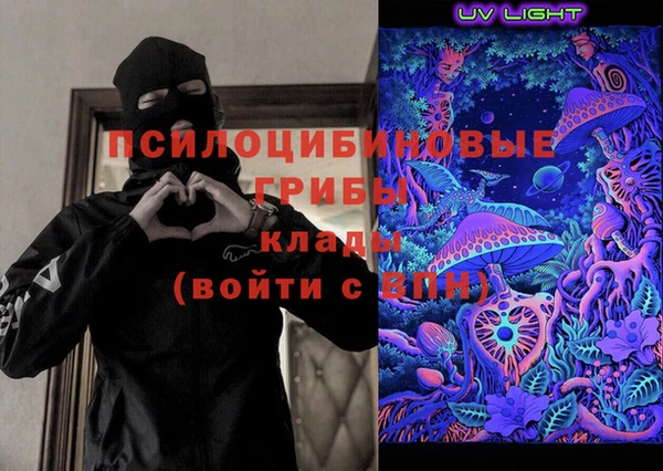 MDMA Ельня