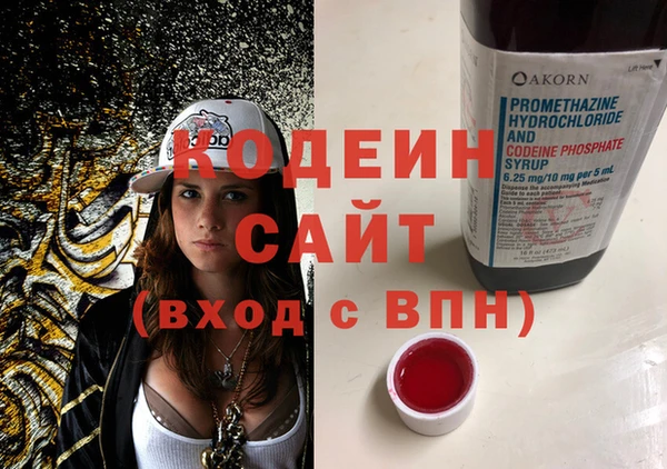 ECSTASY Заводоуковск