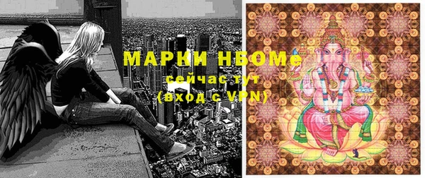 ECSTASY Заводоуковск