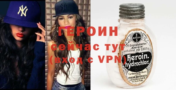 MDMA Ельня