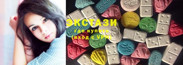 винт Заволжье