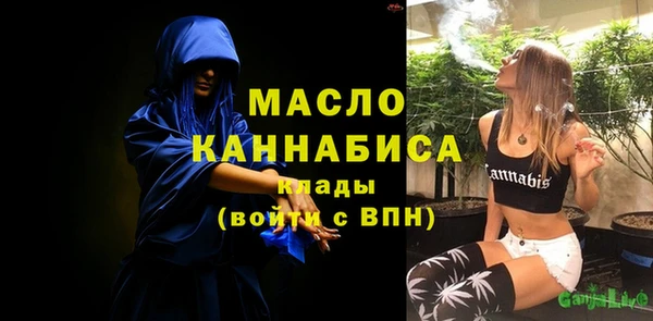 винт Заволжье