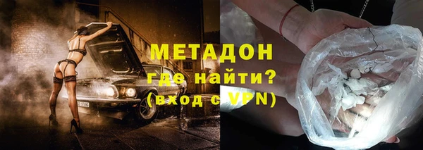 винт Заволжье