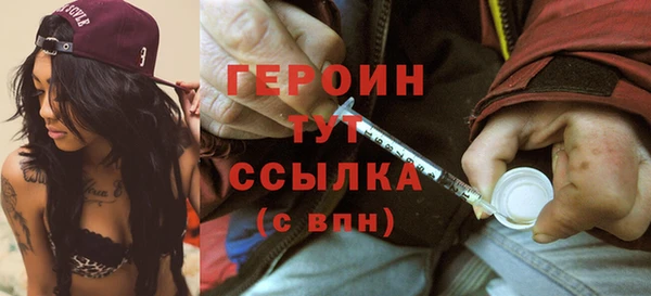 MDMA Ельня